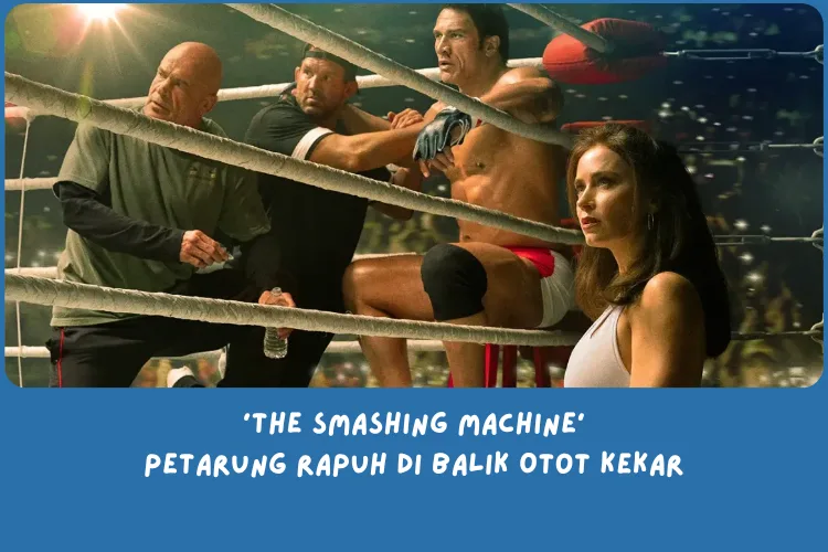 The Smashing Machine (2025)