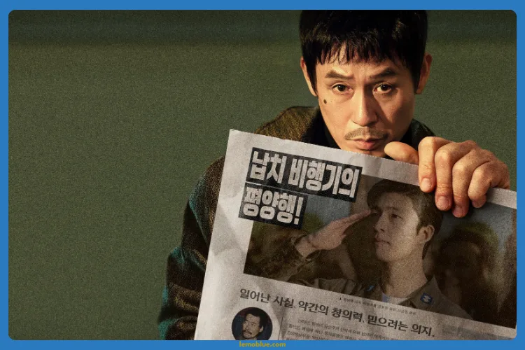 review Good News netflix