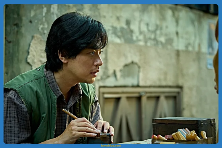 Review The Ugly — Worth It atau Skip Aja