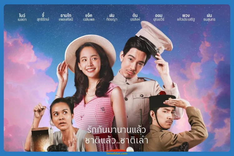 Ending My Boo 2 (Spoiler)