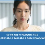 Go Da Rim Dynamite Kiss