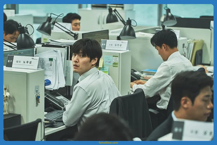 Noh Woo-sung wall to wall netflix