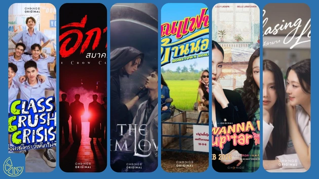 Drama Thailand Terbaru (BL dan GL) dari Change 2561
