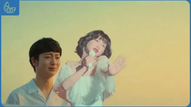 Penjelasan Ending This Is I