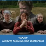 Penjelasan Ending Hamnet