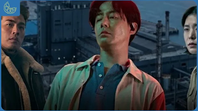 Ending film Humint spoiler