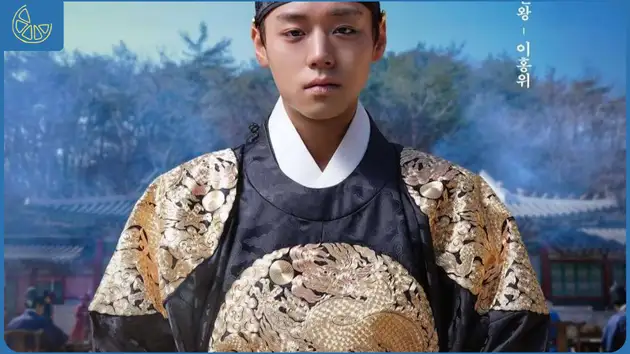 ending film The King’s Warden